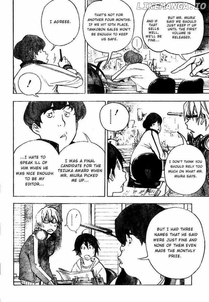 Baku Chapter 40 image 18_optimized